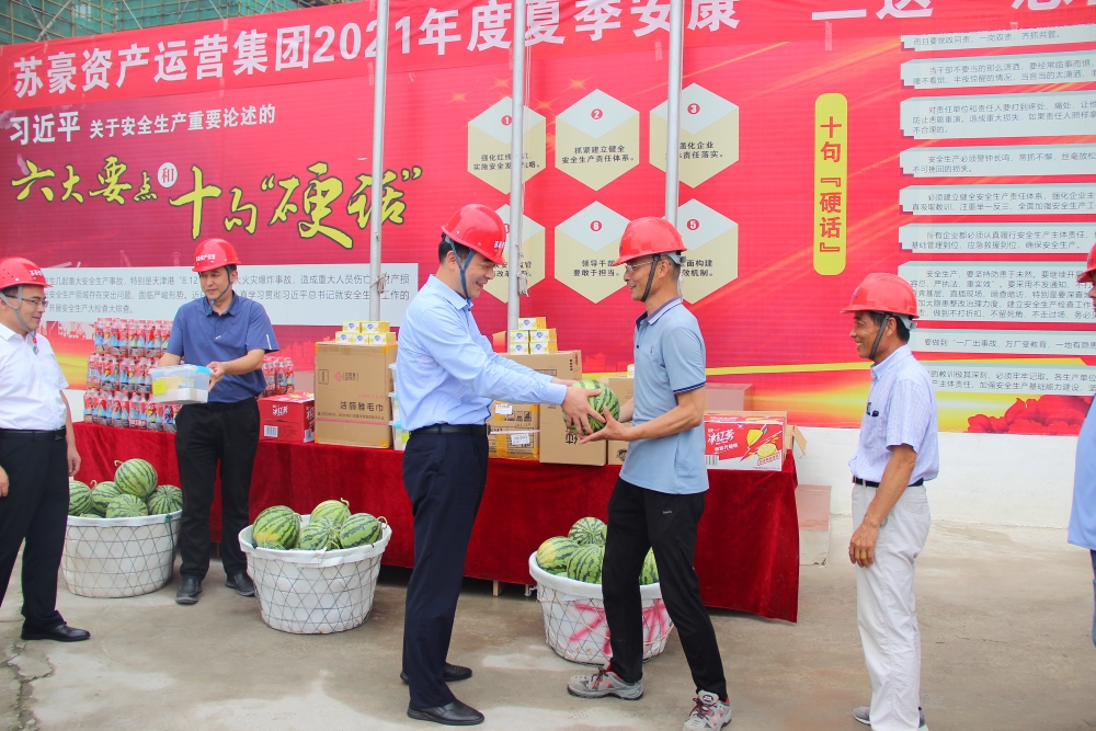 1631066743304311.jpg 6.jpg