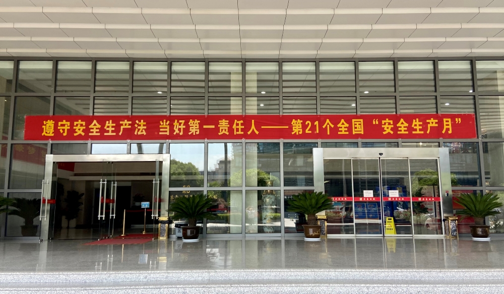 1654153039269116.jpg 圖1.jpg