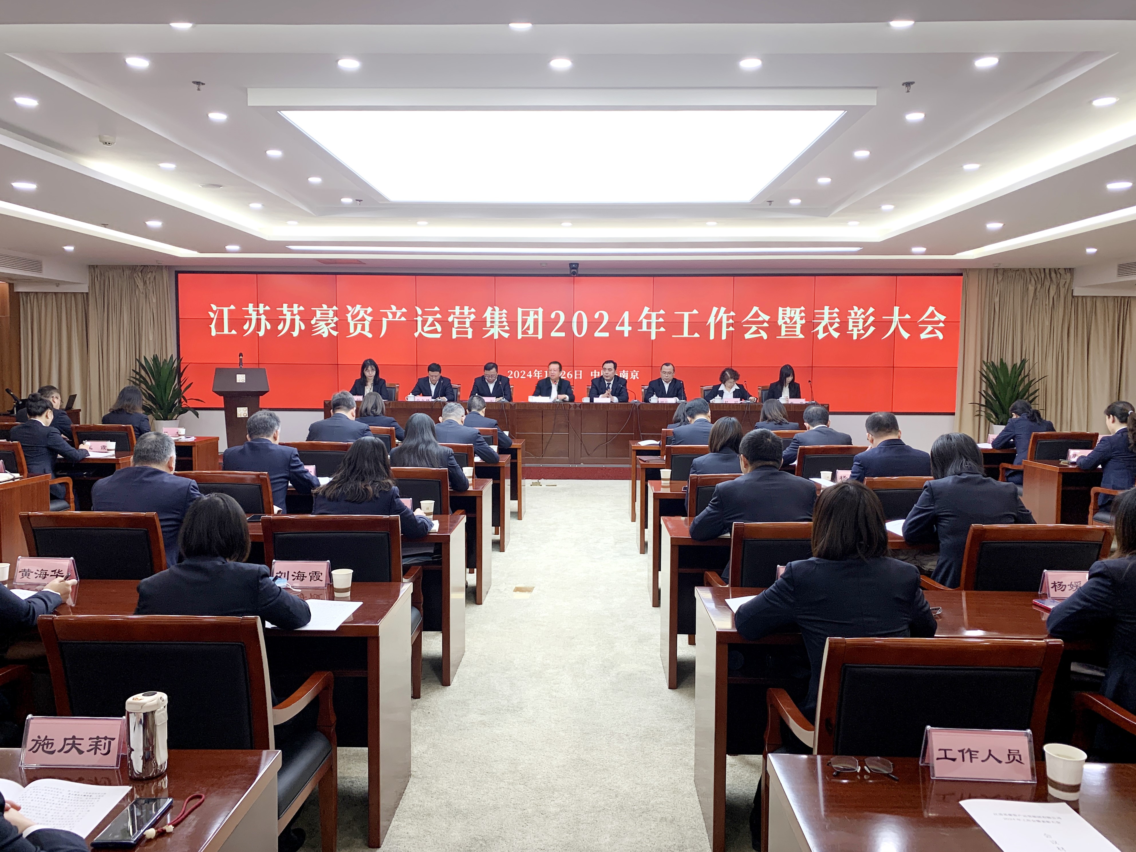 1706261732256404.jpg 1706261732256404.jpg