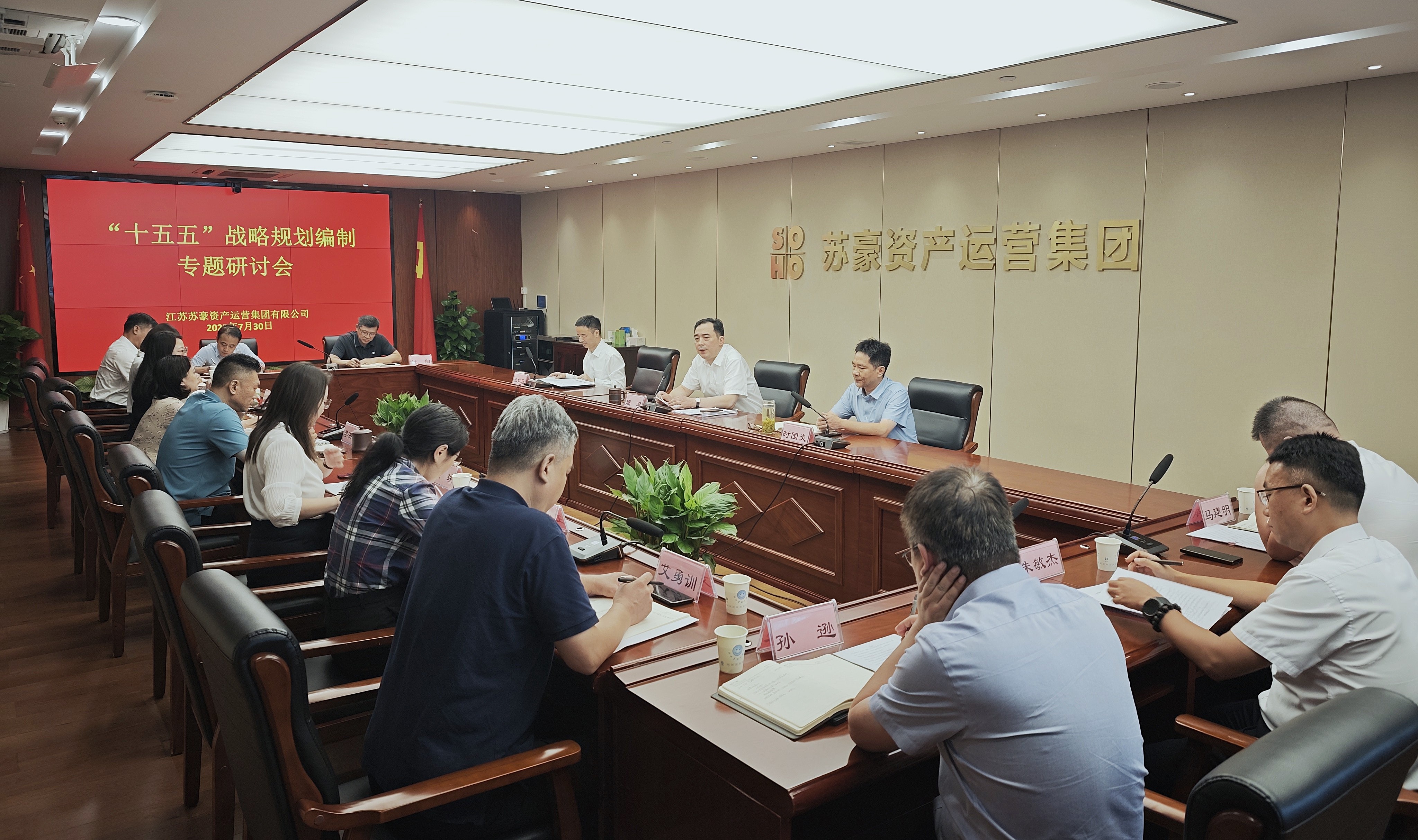 1753885134293616.jpg 1753885134293616.jpg